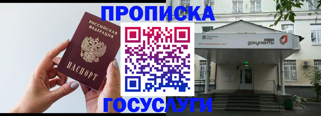 форма 3 в Краснослободске